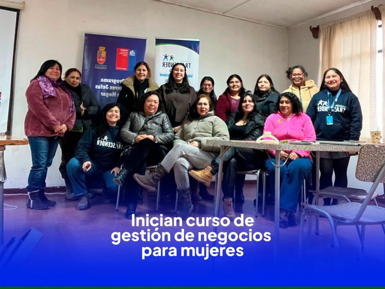 🌿 ¡Comenzamos con todo el impulso y las ganas de crecer! 💜