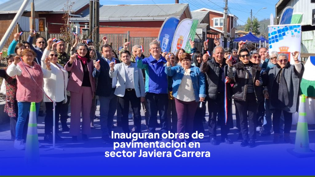 🛠️✨ ¡MÁS ADELANTOS Y MEJORAS URBANAS EN SANTA JUANA! 🚶♂️🏘️