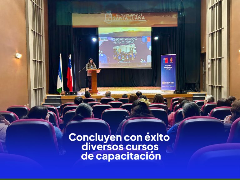 ¡Una gran noticia para nuestra comuna!