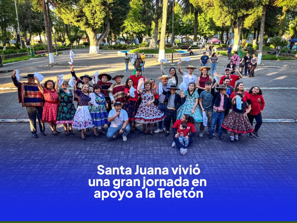 🙌 ¡Santa Juana se une por la Teletón! ❤️✨