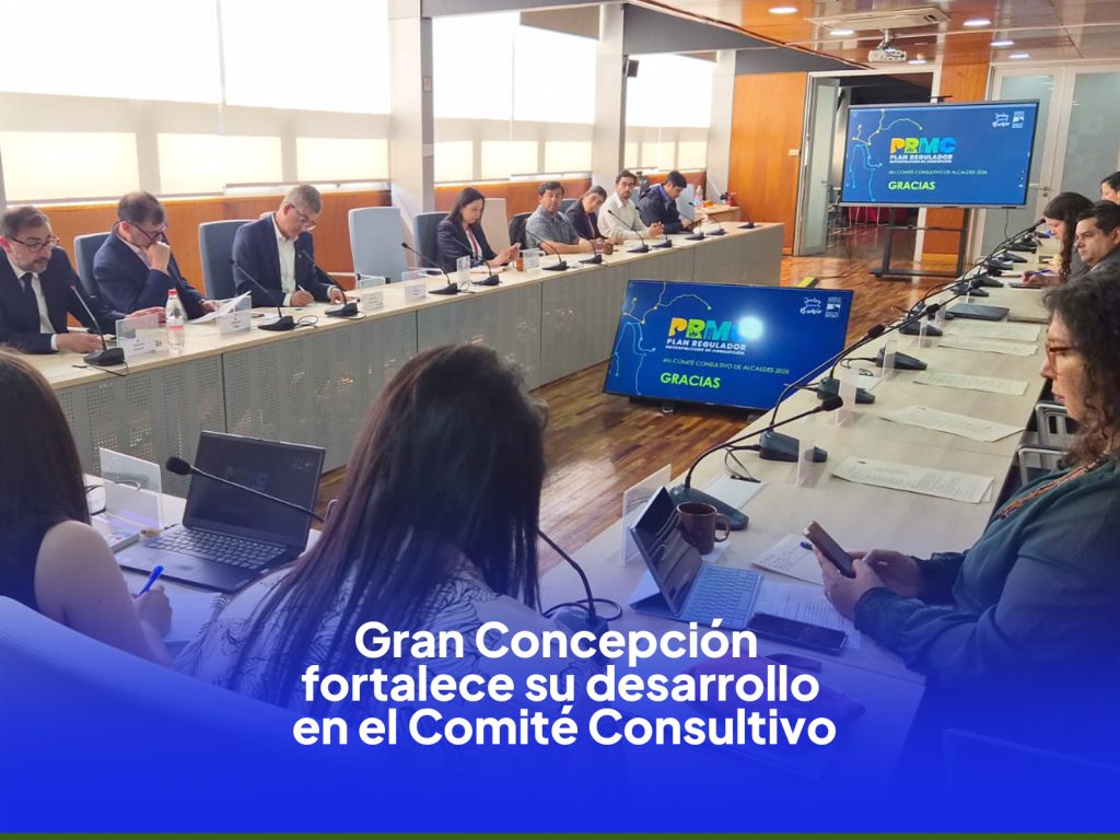 Durante la jornada de ayer se desarrolló la cuarta sesión del Comité Consultivo de Alcaldes del Área Metropolitana del Gran Concepción, instancia donde se desarrollaron distintos temas de interés para las comunas que integran esta iniciativa.
